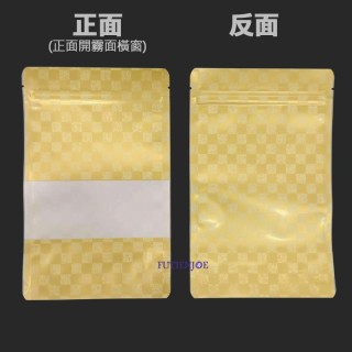 FJ-620 格紋金 6兩開窗夾鏈立袋 (150*235+45mm)(50入/包)