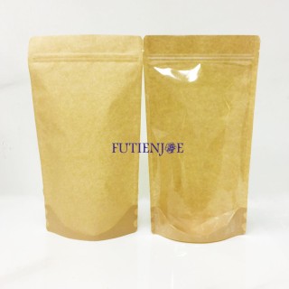 1斤 無印牛皮KPET保鮮夾鏈立袋 (180*320+45mm)(50入/包)