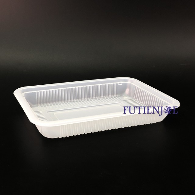 PC1499-25 原色耐寒內襯(19*13.5*2.5cm)(180入/條)(原FH-21)