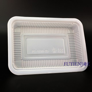 PC1499-25 原色耐寒內襯(19*13.5*2.5cm)(180入/條)(原FH-21)