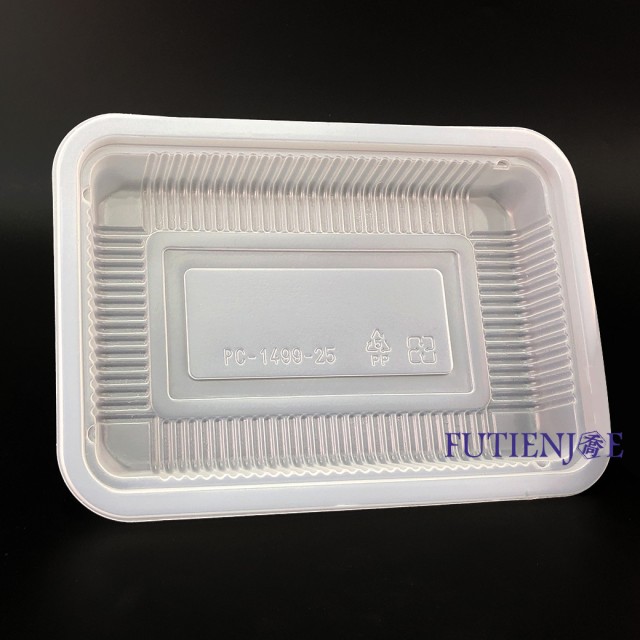 PC1499-25 原色耐寒內襯(19*13.5*2.5cm)(180入/條)(原FH-21)