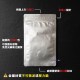 【台製】吊孔鋁箔夾鏈平袋(圓角) (195*280mm)(50入/包)