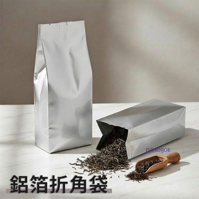 【台製】鋁箔折角袋 (140*360+70mm)(50入/包)