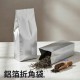 【台製】鋁箔折角袋 (140*360+70mm)(50入/包)