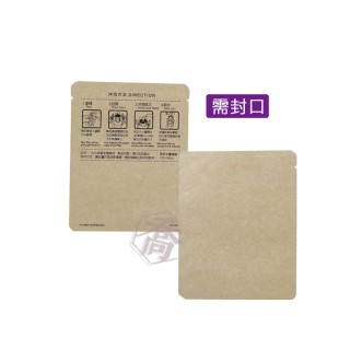 FJ-C02牛皮紙(印沖泡)掛耳外袋(100*125mm)(100入/包)
