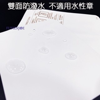 FJ-C04霧白(印沖泡)掛耳外袋(100*125mm)(100入/包)