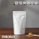 【台製】鋁箔夾鏈立袋(純白) (120*210+35mm)(50入/包)