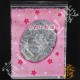 【9號】PP印刷夾鏈袋-櫻花(20*28cm)