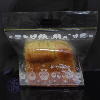 雅比美物(白)手提夾鏈微立袋(290*195+58*55mm)(50入/包)