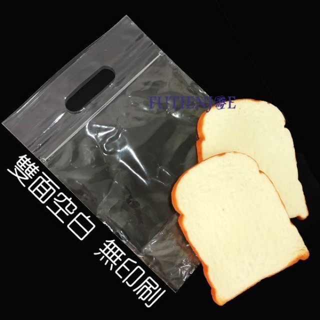 四分之1吐司-PP手提微立袋 (19*19.5+提把6+側寬5.5cm)(50入/包)