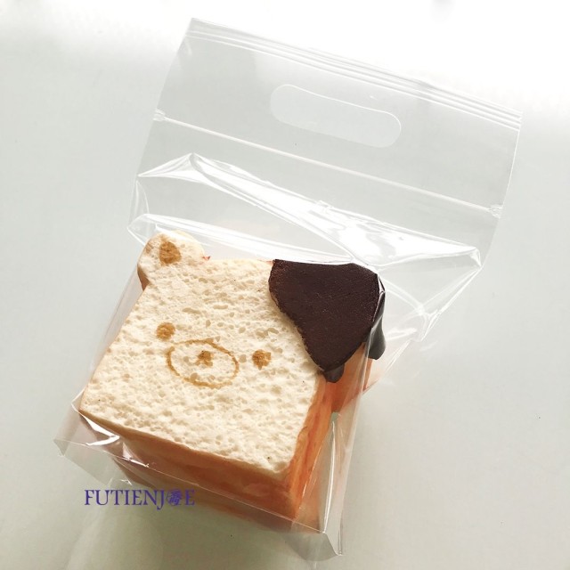 四分之1吐司-PP手提微立袋 (19*19.5+提把6+側寬5.5cm)(50入/包)