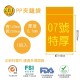 【台製】7號PP(特厚)透明夾鏈袋(100入/包)