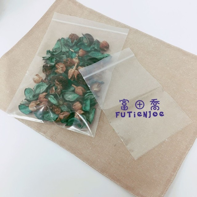 12號PE(加厚)透明夾鏈袋(100入/包)