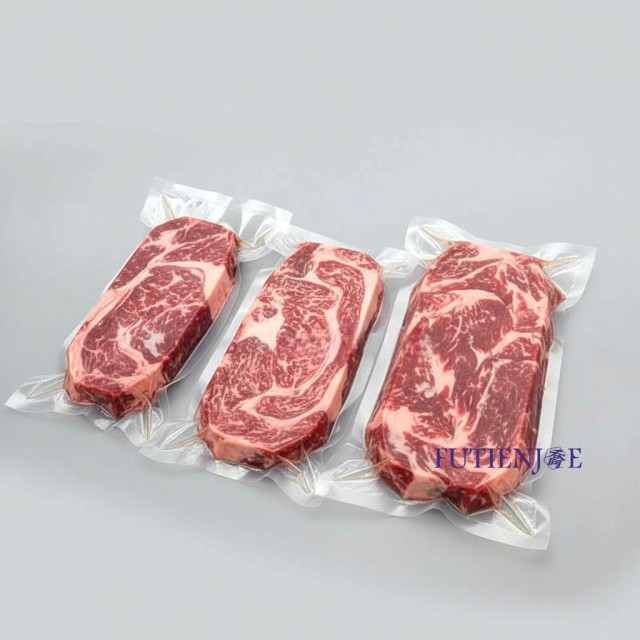 【台製】真空平面袋 (90*150mm)(100入包)